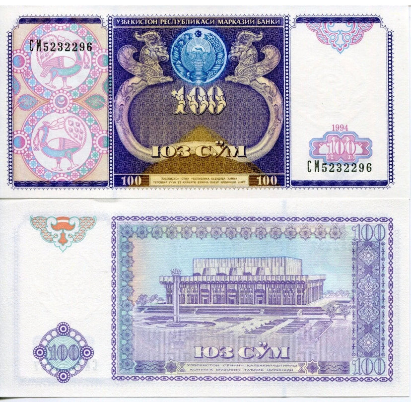 Ouzbékistan 100 Som So'm SUm UNC Billet de banque non circulé