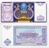 Ouzbékistan 100 Som So'm SUm UNC Billet de banque non circulé