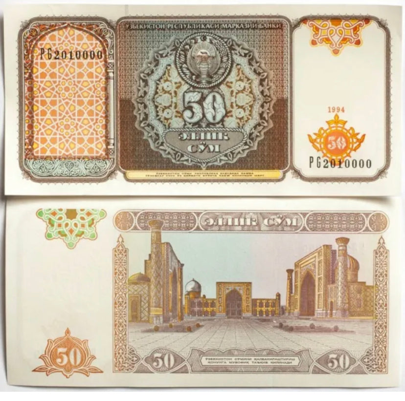 Billet Ouzbékistan 50 Som 1994 Place du Registan à Samarkand Unc