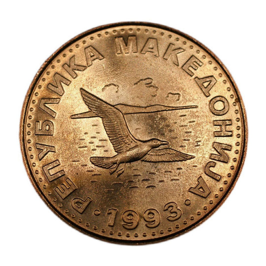 Billet de banque de 10 Denari de Macédoine du Nord 2018, P-25, UNC, Polymère