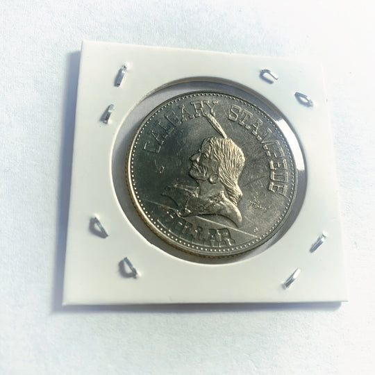1977 Calgary Stampede Dollar $1 Trade Token Canada
