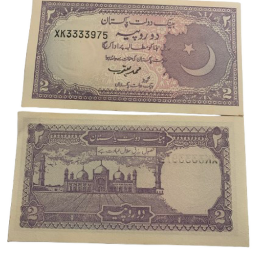 1 Griwna-Banknote – Ukraine – P-116Ac – 2014 – (nicht im Umlauf)