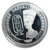 Lucky Coin Nefertiti Egyptian Queen in Plastic Capsule