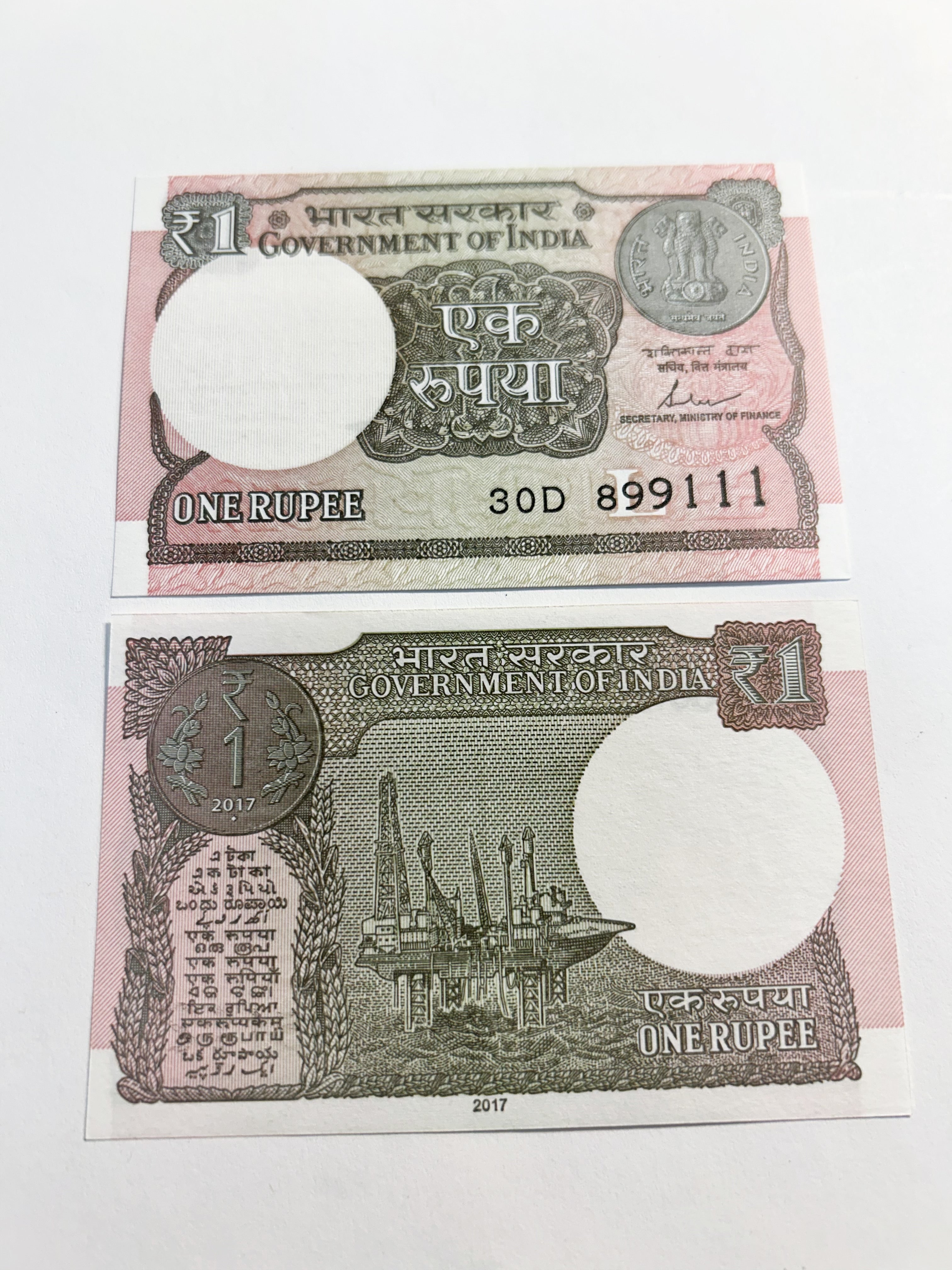 India 1 Rupee 2017 Fancy Serial 899111 Banknote UNC