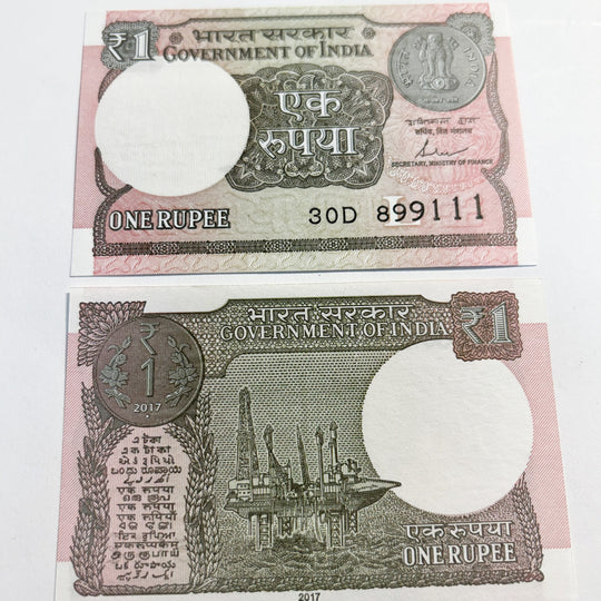 India 1 Rupee 2017 Fancy Serial 899111 Banknote UNC