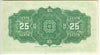 1900 Canada25 Cents Banknote