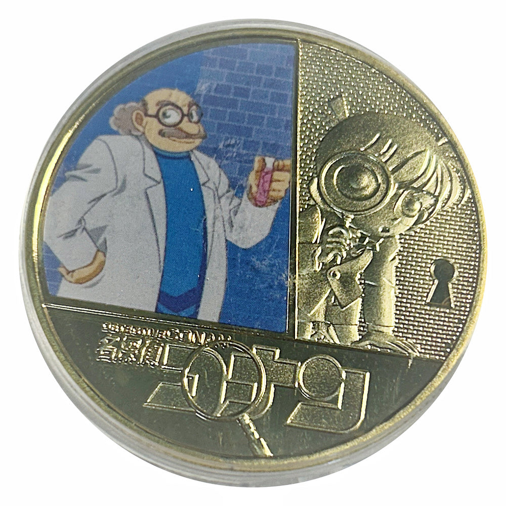 Lucky Craft Colored Coin Anime Scientist Character Series in Capsule