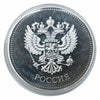 Lucky Craft Craft  Coin Virgo Zodiac Maiden Astrology in Capsule