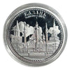 Lucky Coin Kazan Kremlin Mosque in Protective Plastic Capsule