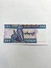 Myanmar 100 Kyats Fancy Triple 777 Serial HC4739777 UNC