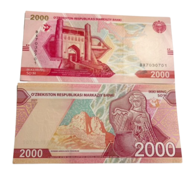 2021 Uzbekistan 2000 SOM Banknote UNC