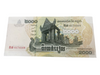 KAMBODSCHA 2014 UNC 500 Riels Banknote Papiergeldschein P-66
