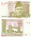 Billet de 1 Hryvnia - Ukraine - P-116Ac - 2014 - (Non circulé)