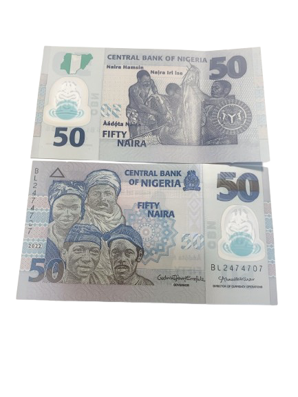 2023 Nigeria 50 Naira Banknote UNC  latest New Date