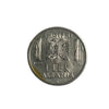 1939 Albania 1 Lek World Coin Magnetic High Grade