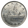 1952 Canadian Silver Dollar Coin Short Waterlines VF