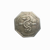 Copper Craft  Coin “Octagonal Snake Emblem Meda “40mm Hobo Nickel Big Coin