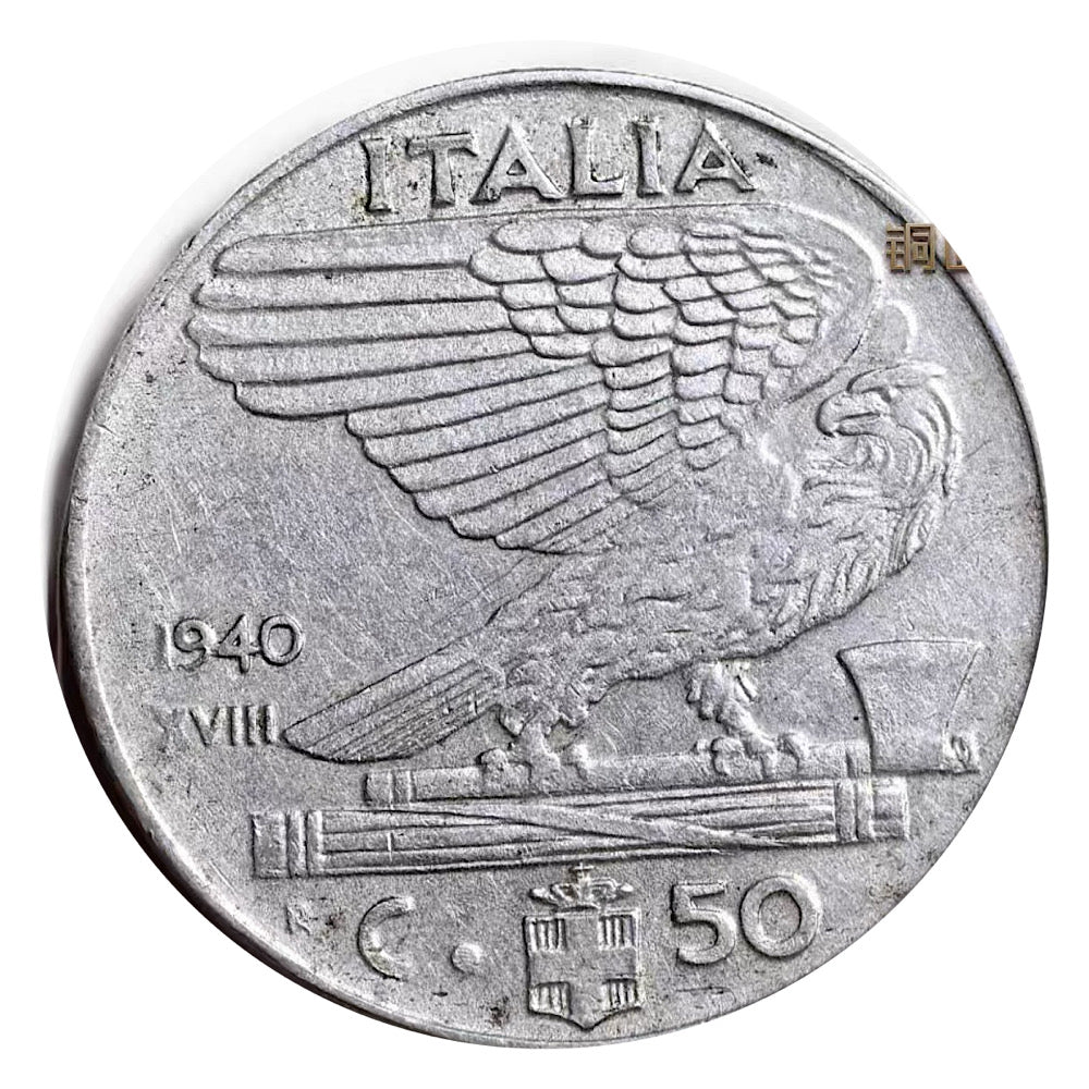 1940 R Italy 50 Centesimi Old XF Coin Benito Mussolini Fascist Era WWII