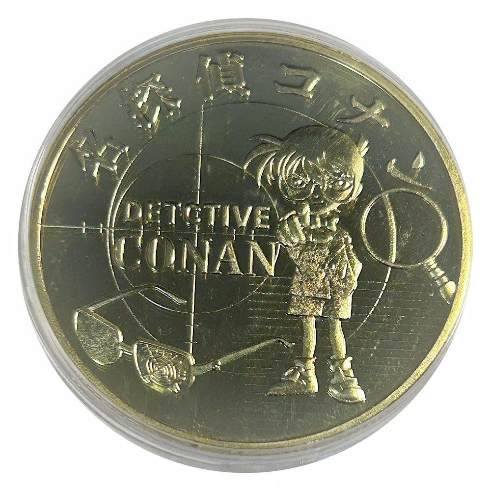 Lucky Craft Colored Coin Anime Detective Series in Capsule