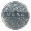 Lucky Craft Colored Coin Fortune Dragon  Feng Shui Medal in Capsule