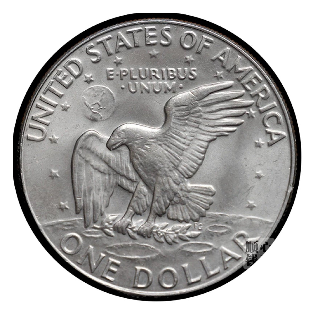 1978 D Eisenhower IKE Dollar BU (Brilliant Uncirculated) Denver Mint