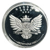 Lucky  Colored Coin Medusa Gorgon Greek in Protective Plastic Capsule