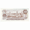 1975 Canada  $100 Multicoloured Note UNC
