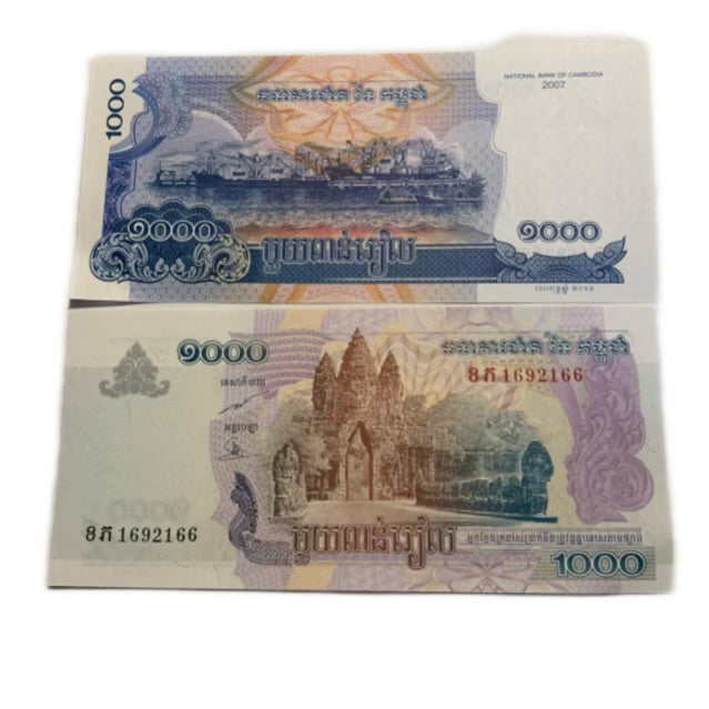 KAMBODSCHA 2014 UNC 500 Riels Banknote Papiergeldschein P-66