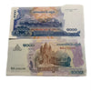 KAMBODSCHA 2014 UNC 500 Riels Banknote Papiergeldschein P-66