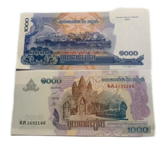 KAMBODSCHA 2014 UNC 500 Riels Banknote Papiergeldschein P-66