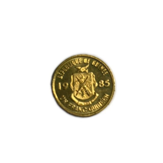 1985 Guinea  One  Franc Palm Branch Coin UNC