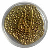 Lucky Craft Copper  Ancient Cross Coin Medieval Style Medal in Capsule