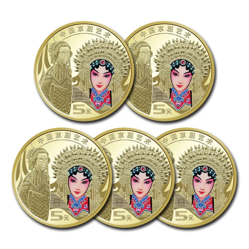 2024 China 5YUAN Chinese Peking Opera Art Series Copper Coin 30mm UNC