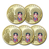2024 China 5YUAN Chinese Peking Opera Art Series Copper Coin 30mm UNC