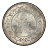 1898 Canada Silver 50 cents Newfoundland (Victoria) Coin VG
