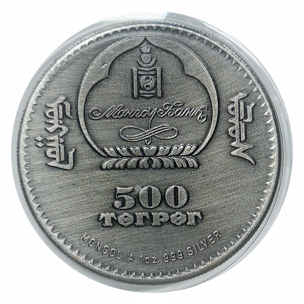 Lucky Craft Colored Coin Endangered Swan Wildlife Nature in Capsule
