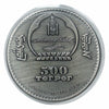 Lucky Craft Colored Coin Endangered Swan Wildlife Nature in Capsule