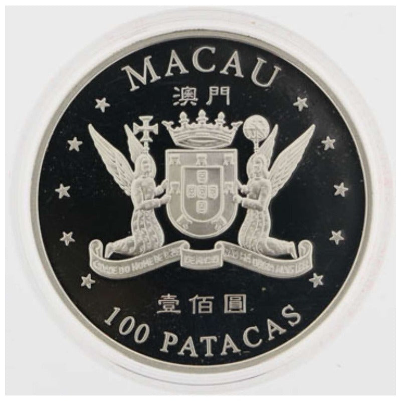 1999 Macau 100 Patacas Return to China Silver & Gold Cameo