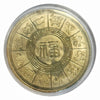 Lucky Craft Coin Zodiac Snake Medal in Capsule