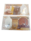 2022 Egypt  10 Pounds Banknotes UNC – Al‑Azhar & Mosque Design