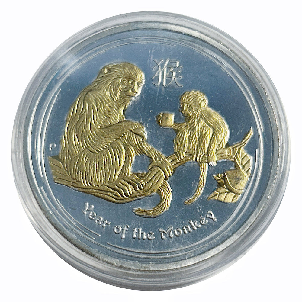 Lucky Craft Coin Year of the Monkey Medal in Capsule