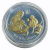 Lucky Craft Coin Year of the Monkey Medal in Capsule