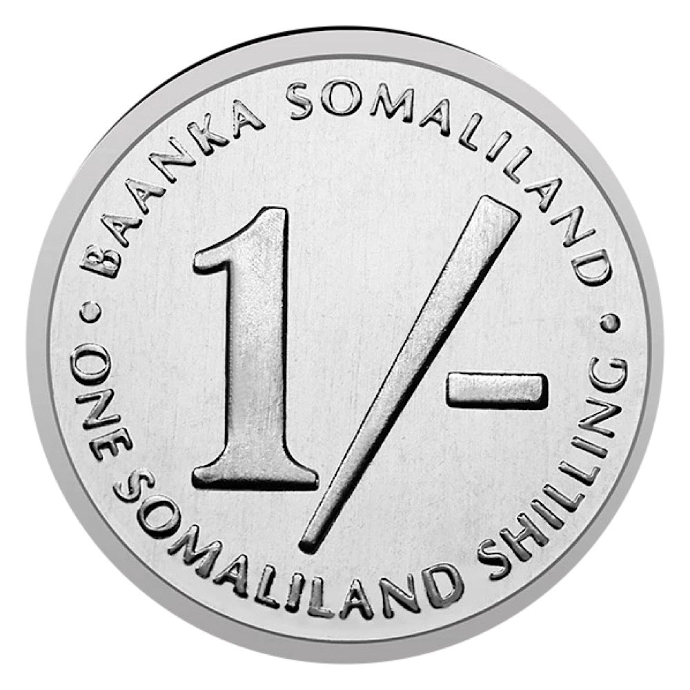 1994 Somaliland 1 shilling  Bird UNC