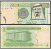 2012 Saudi Arabia one Rial  King Abdullah(F)Monetary Authority Banknote UNC