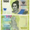 2022 Indonesia 1000 Rupiah Banknote Tjut Meutia Portrait Lake & Warrior Scene UNC
