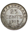 1917 C Newfoundland 25 Cents Silver  Coin VG