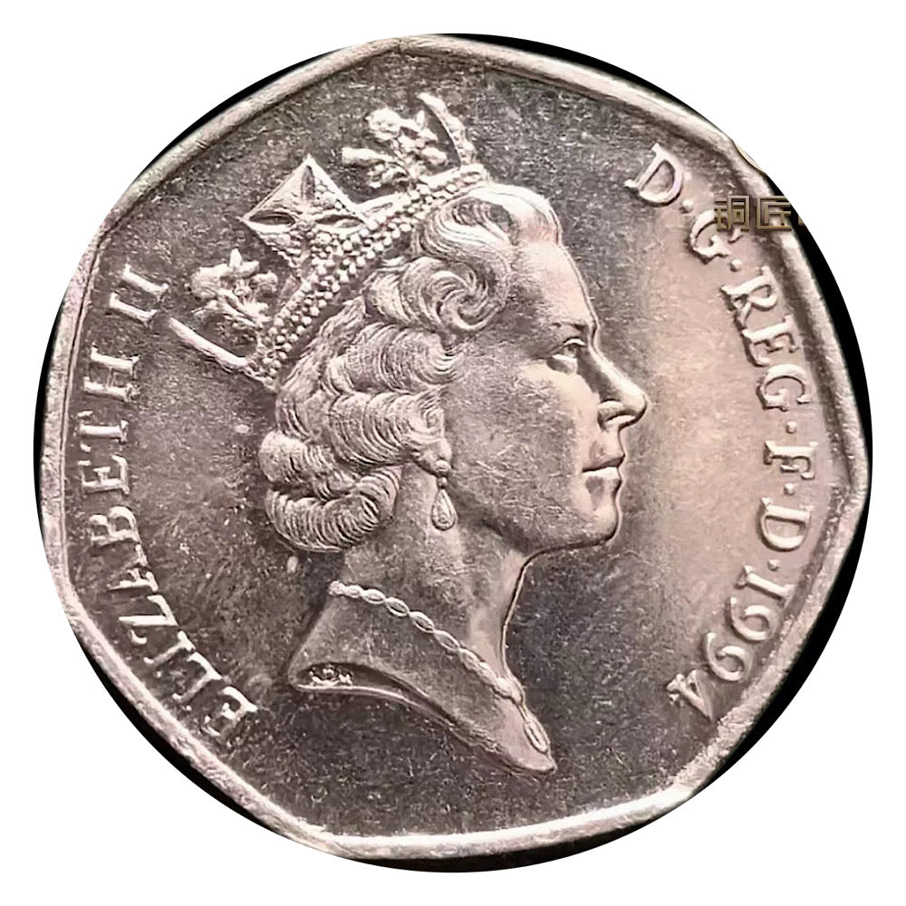 1994 50p Coin D Day Landings Normandy Commemorative Fifty Pence