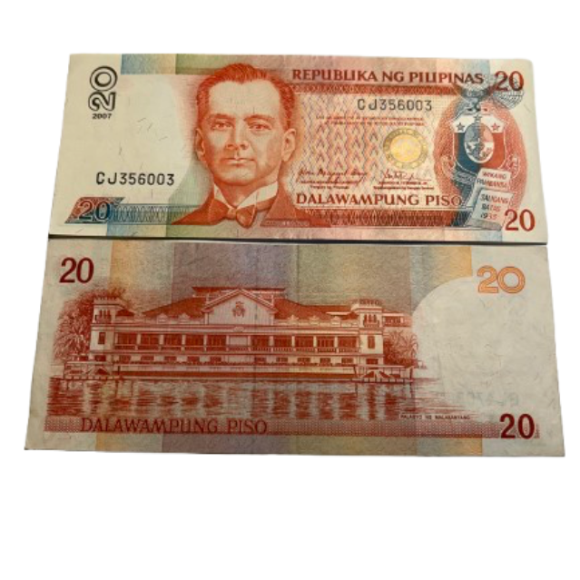 2010 Philippines 20 Piso Banknote UNC