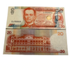2010 Philippines 20 Piso Banknote UNC