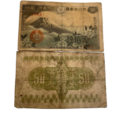 Japan – CoinLegend
